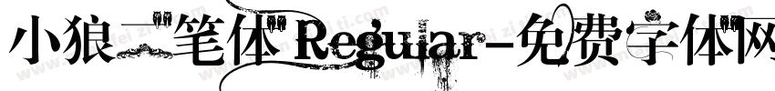 小狼二笔体 Regular字体转换